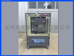 实验炉 真空气氛炉 光亮退火炉