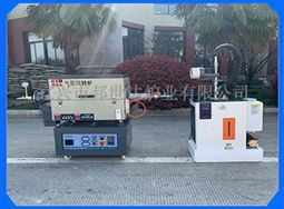 活性炭还原炉 石墨烯热处理回转炉