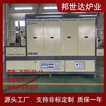 BJXG-84-10间歇式回转炉 气氛管式炉 三元干燥回转窑