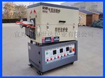 BJXG -12-11气氛实验炉  气氛回转炉 电阻丝管式炉
