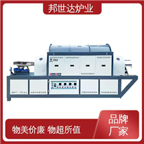 BLXG-36-11粉体材料烧结炉 电热式回转窑 锰矿回转炉