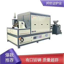 活性炭干燥烘干回转炉 电热回转窑 工业炉