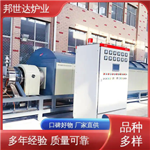 BLXG -132-11催化剂焙烧回转窑 活性炭再生炉 工业电炉