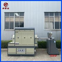 BJXG-42-6金属粉末烧结炉   气氛回转炉