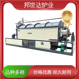 硅碳负极包覆回转炉 电热回转窑 工业炉