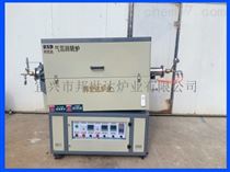 BJXG-24-11气氛回转炉 钽粉烧结炉 电加热回转窑