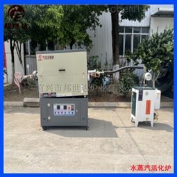 水蒸汽活化炉 间歇式回转炉 新材料实验炉
