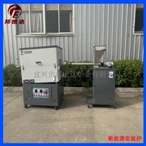 BJXG-16-7间歇式回转炉 20L双温区管式炉 颗粒烧结炉