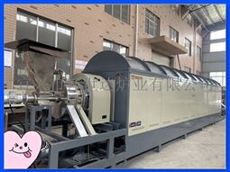 连续式回转炉 化工粉末烧结炉